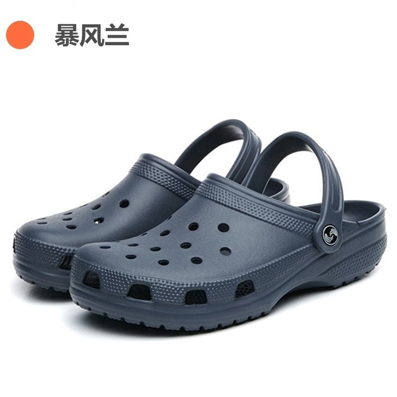 Cave Shoes Women's Beach Hollow Sandals And Slippers Men's Flat Garden Jelly Shoes Outdoor Wading Sandals