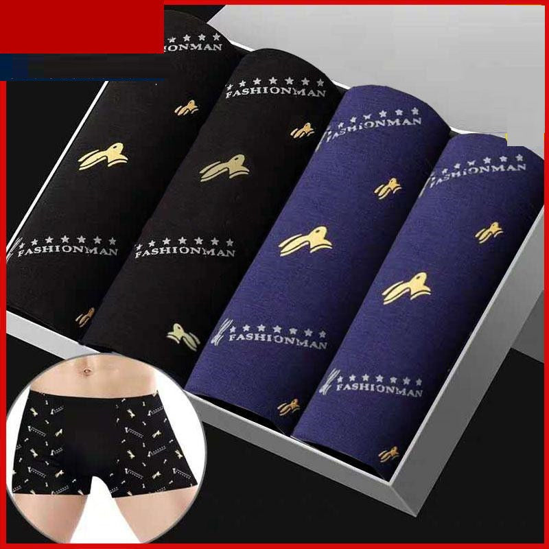 4-Pack Modal Bamboo Charcoal Fiber Men's Underpants