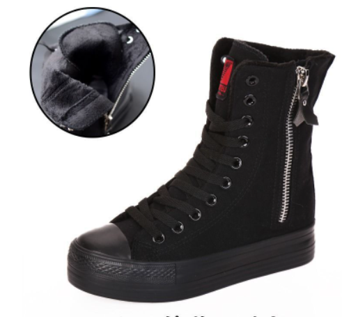 Canvasstiefel mit hohem Schaft und Plateau