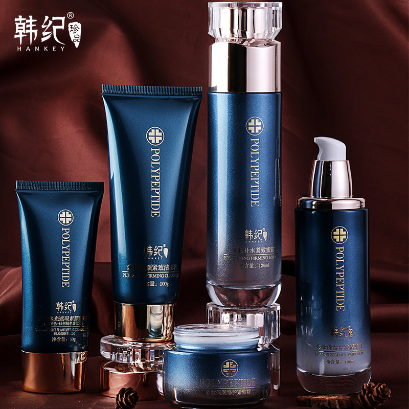 Conjunto de cinco piezas reafirmantes e hidratantes de polipéptidos coreanos Conjunto de cosméticos hidratantes y reductores de poros Conjunto de productos para el cuidado de la piel para salones de belleza