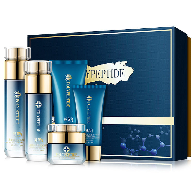 Conjunto de cinco piezas reafirmantes e hidratantes de polipéptidos coreanos Conjunto de cosméticos hidratantes y reductores de poros Conjunto de productos para el cuidado de la piel para salones de belleza