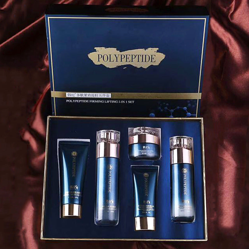 Conjunto de cinco piezas reafirmantes e hidratantes de polipéptidos coreanos Conjunto de cosméticos hidratantes y reductores de poros Conjunto de productos para el cuidado de la piel para salones de belleza