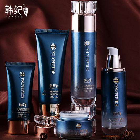 Conjunto de cinco piezas reafirmantes e hidratantes de polipéptidos coreanos Conjunto de cosméticos hidratantes y reductores de poros Conjunto de productos para el cuidado de la piel para salones de belleza 