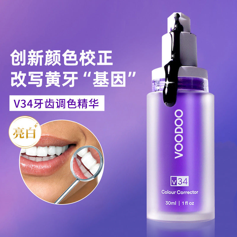 Teeth Whitening Essence V34 Purple Toothpaste Teeth Beauty Artifact Press-type Small Purple Bottle Cross-border Exclusively Available For Wholesale Delivery